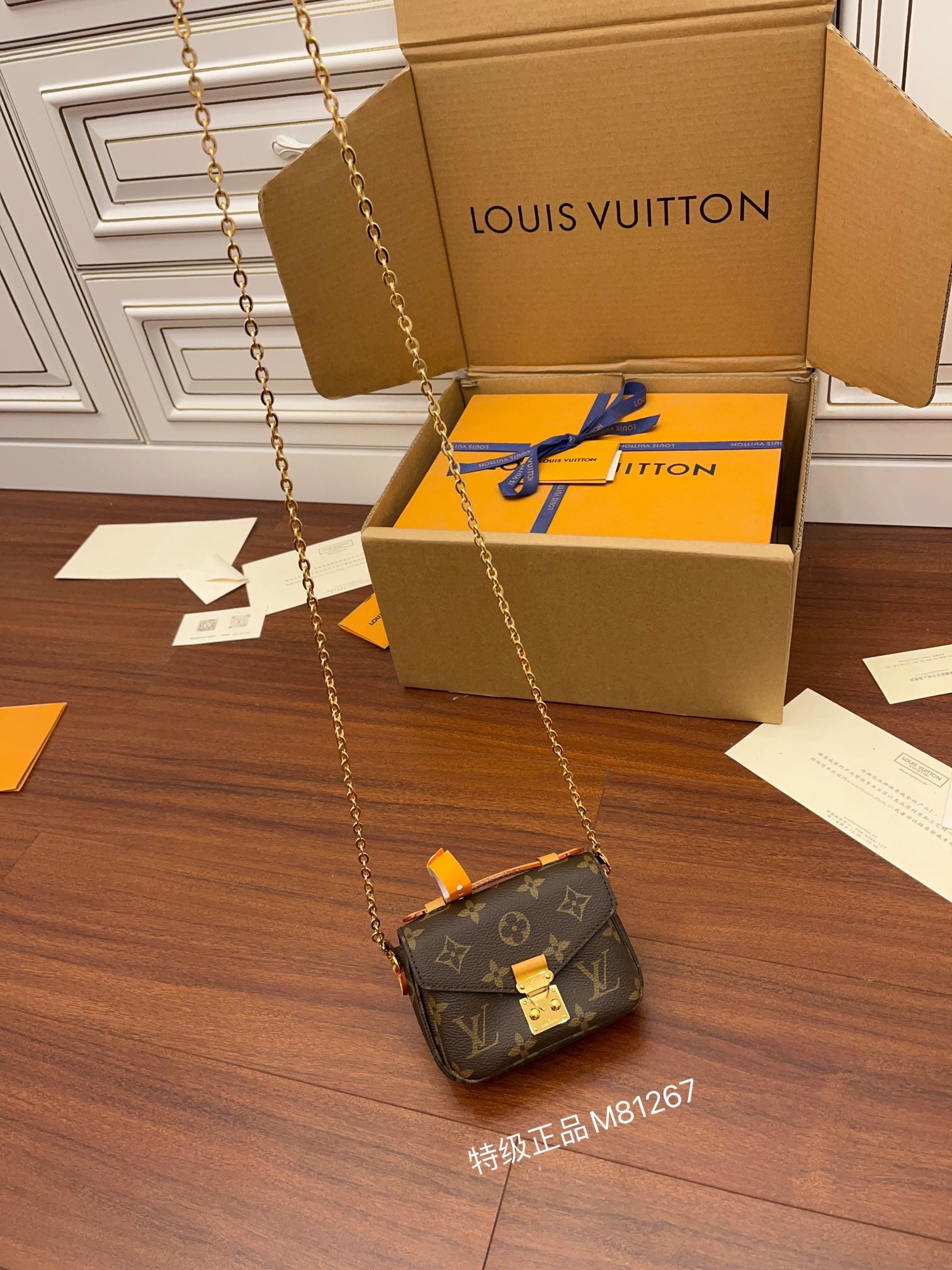 Micro Bolsa Louis Vuitton Métis