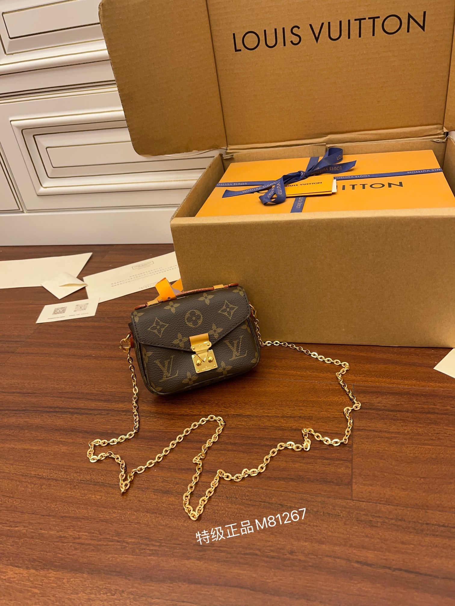 Micro Bolsa Louis Vuitton Métis