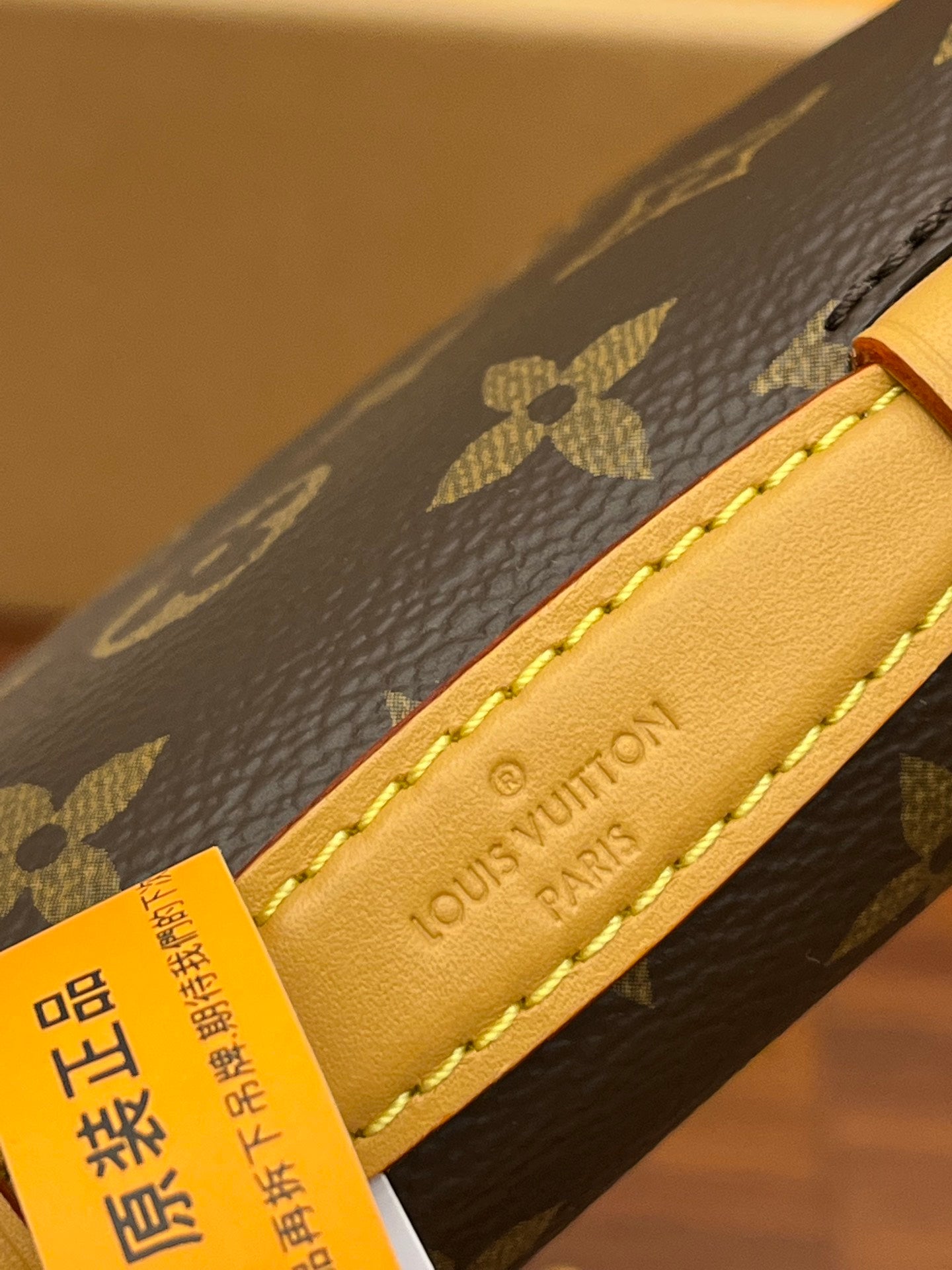 Micro Bolsa Louis Vuitton Métis