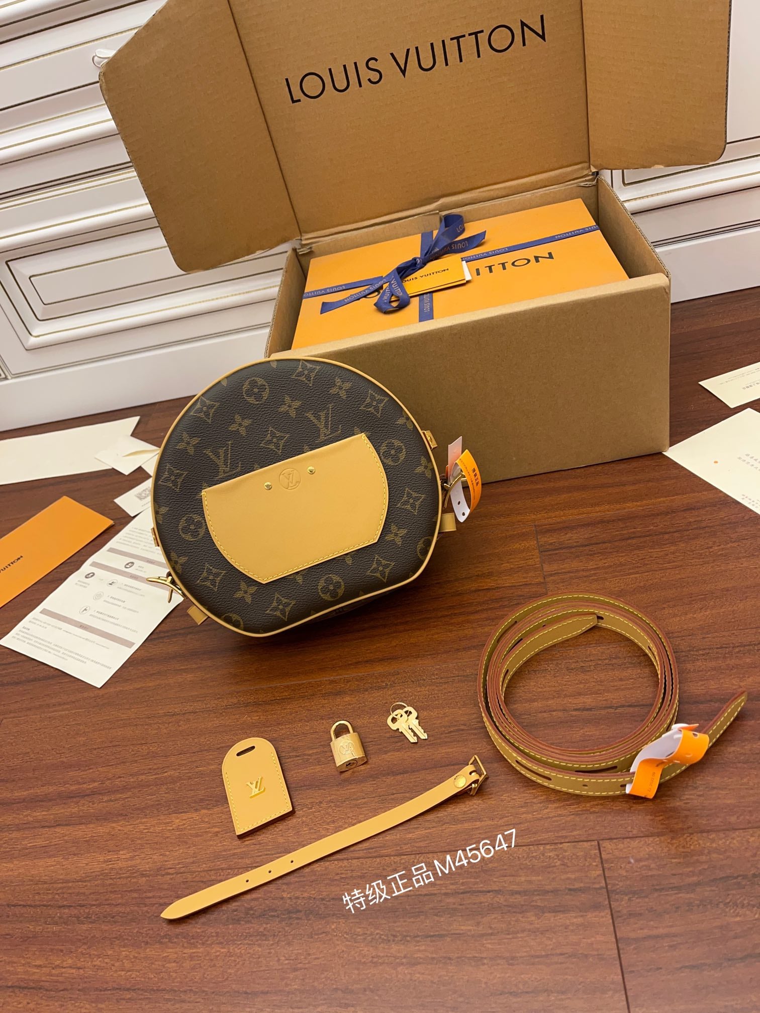 Bolsa Louis Vuitton Boîte Chapeau Souple MM