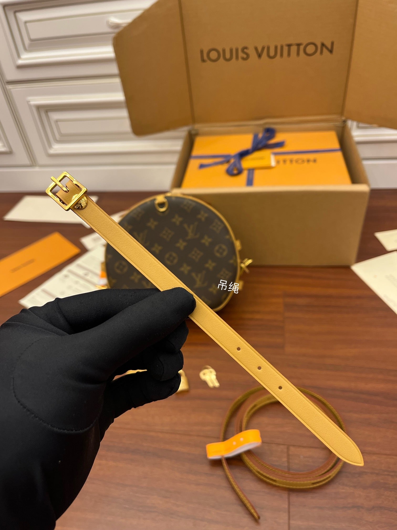 Bolsa Louis Vuitton Boîte Chapeau Souple MM