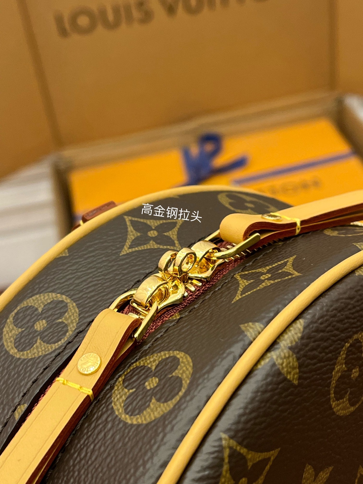 Bolsa Louis Vuitton Boîte Chapeau Souple MM