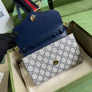 Bolsa Gucci Horsebit 1955