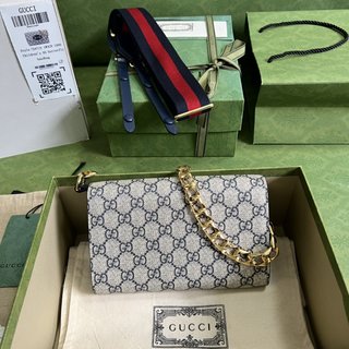 Bolsa Gucci Horsebit 1955
