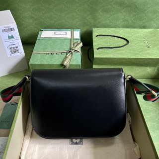 Bolsa Gucci HorseBit