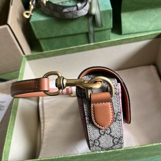 Bolsa Gucci Supreme Web Mini