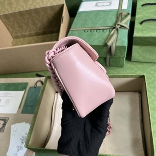 Bolsa Gucci MARMONT MATELASSÉ BELT