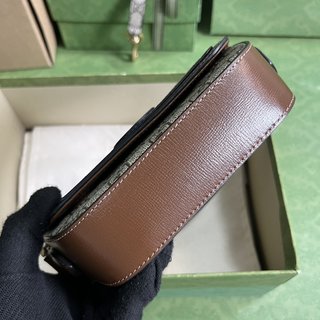 Bolsa Gucci Supreme Web Mini