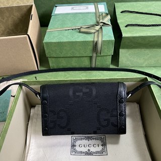 Bolsa Gucci HORSEBIT 1955 MINI