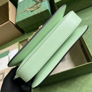 Bolsa Gucci HorseBit