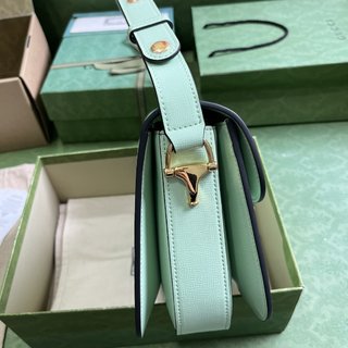 Bolsa Gucci HorseBit