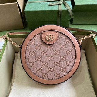 Bolsa Gucci