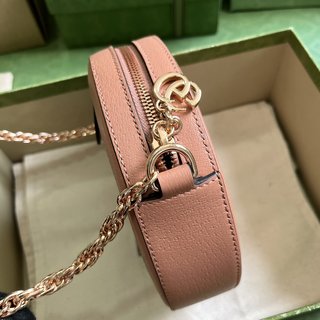 Bolsa Gucci