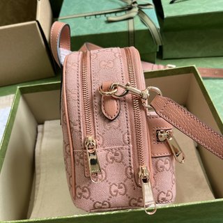 Mochila Gucci