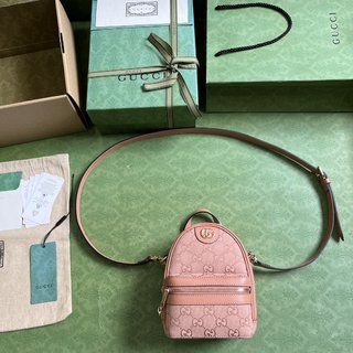 Mochila Gucci