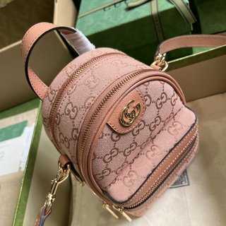 Mochila Gucci