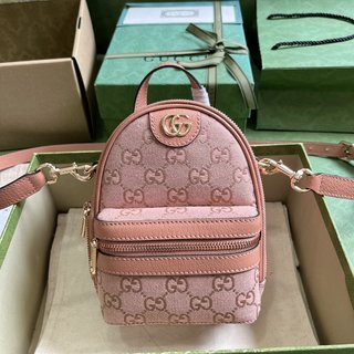 Mochila Gucci