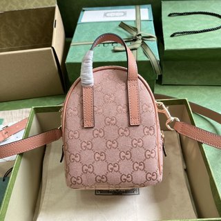Mochila Gucci