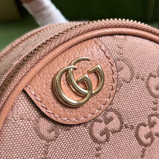 Mochila Gucci