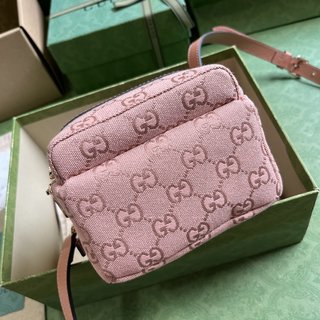 Mochila Gucci