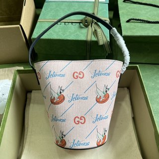Bolsa Gucci CHILDREN'S PRINTED BUCKET