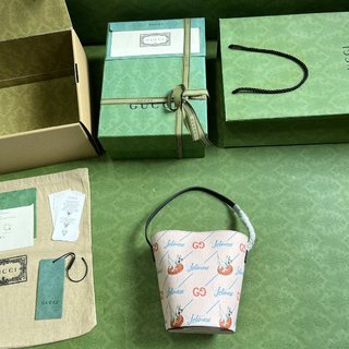 Bolsa Gucci CHILDREN'S PRINTED BUCKET