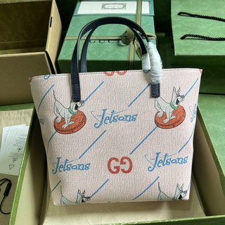 Bolsa Gucci
