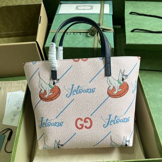 Bolsa Gucci