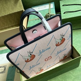 Bolsa Gucci CHILDREN'S PRINTED TOTE