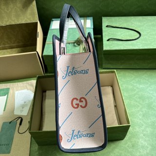 Bolsa Gucci CHILDREN'S PRINTED TOTE