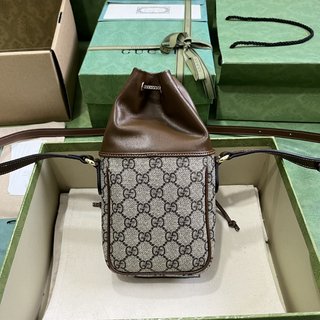 Bolsa Gucci Mini Horsebit 1955