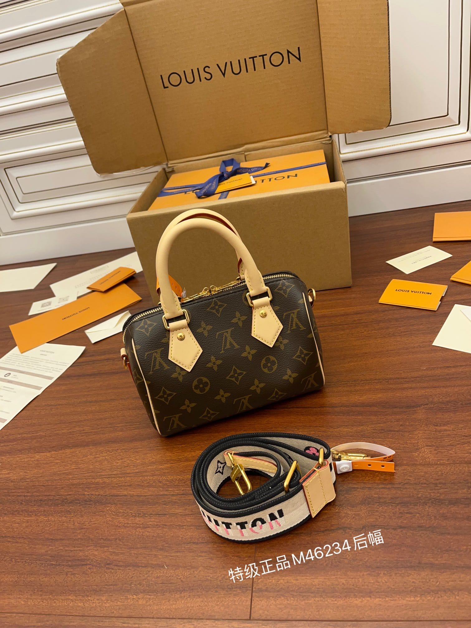 Bolsa Louis Vuitton SPEEDY BANDOULIÈRE 20 BAG