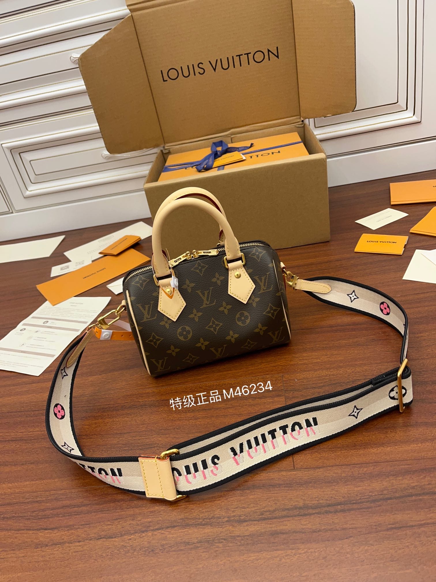 Bolsa Louis Vuitton SPEEDY BANDOULIÈRE 20 BAG