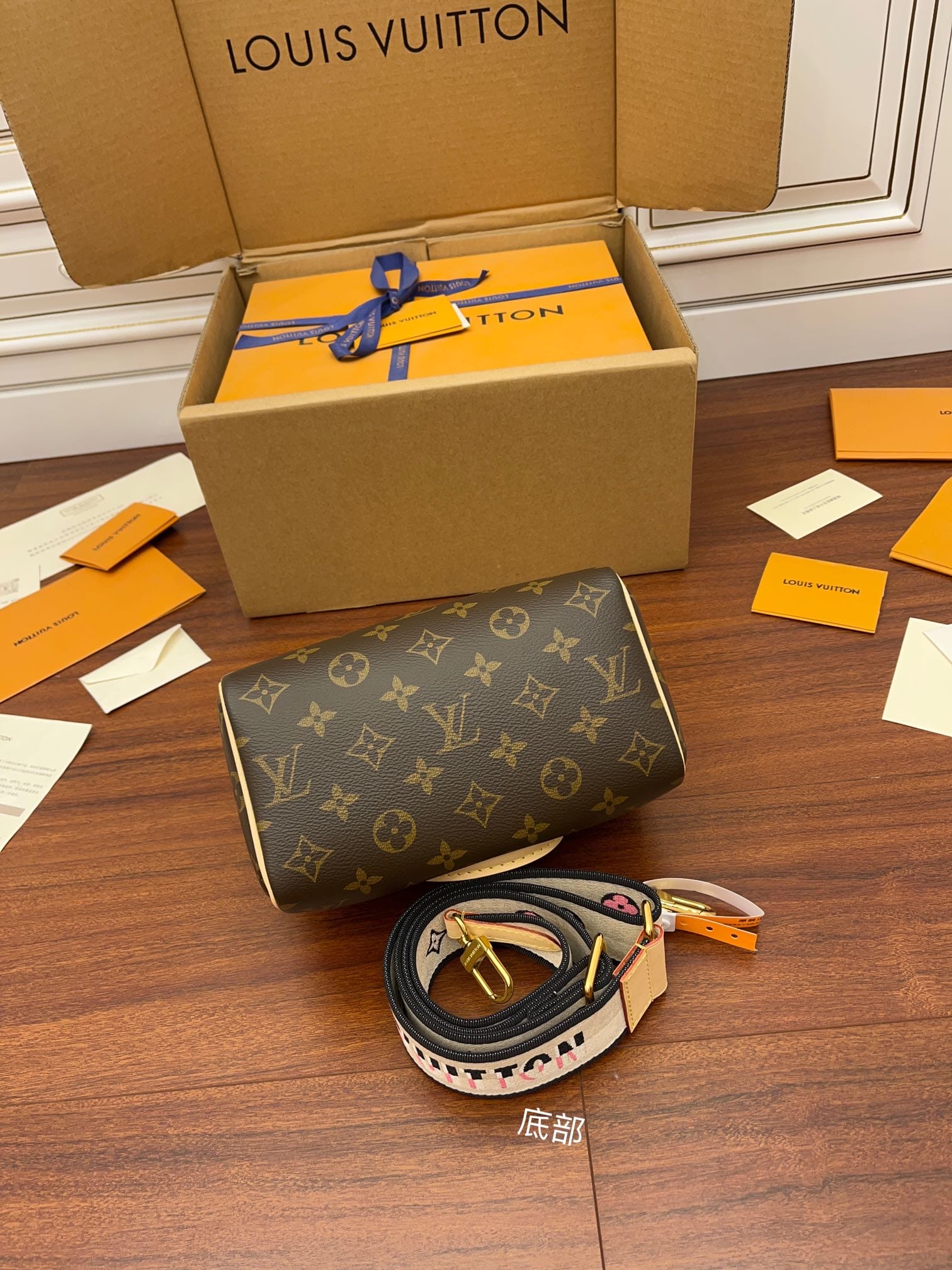 Bolsa Louis Vuitton SPEEDY BANDOULIÈRE 20 BAG