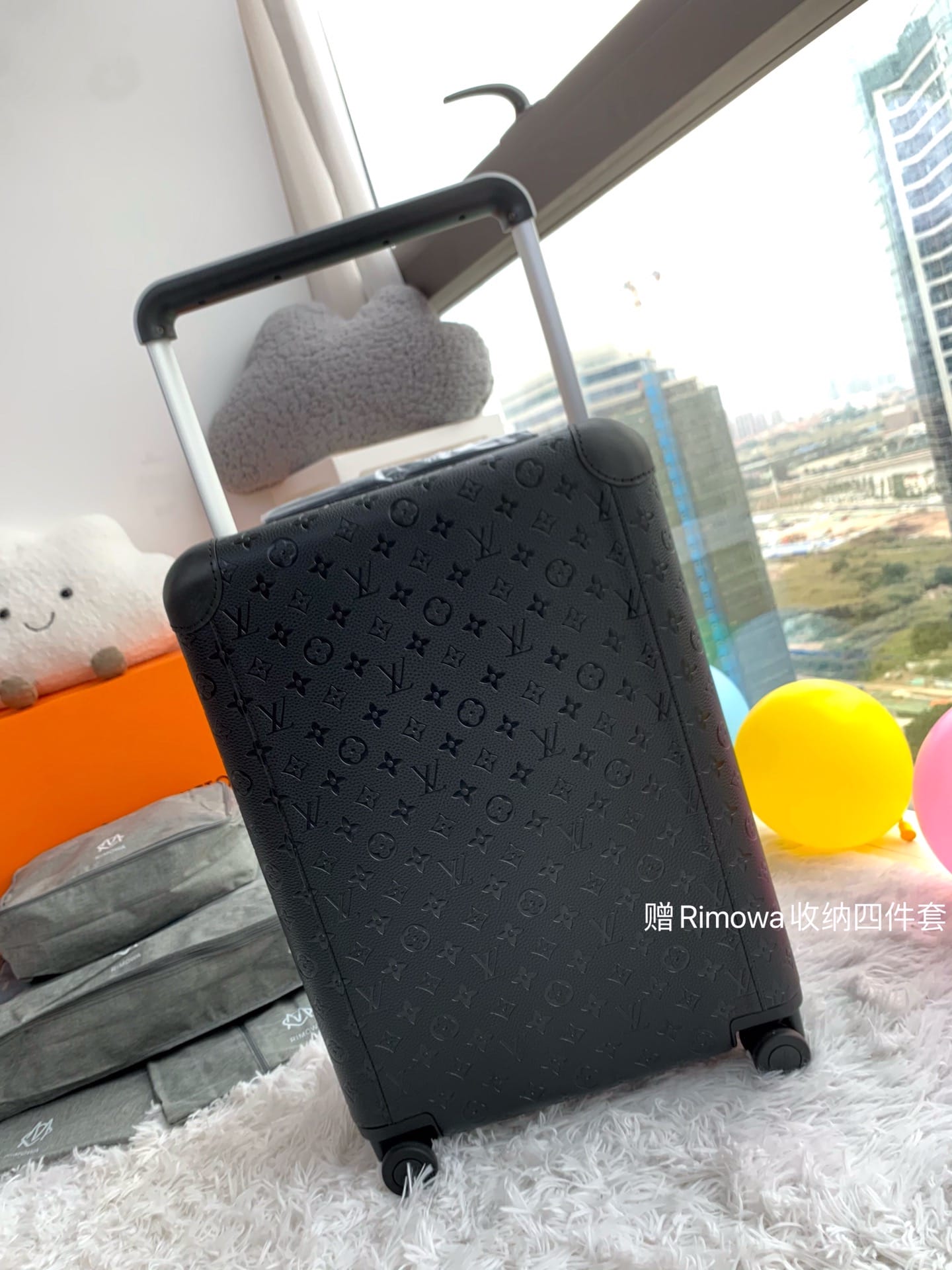 Mala Louis Vuitton HORIZON