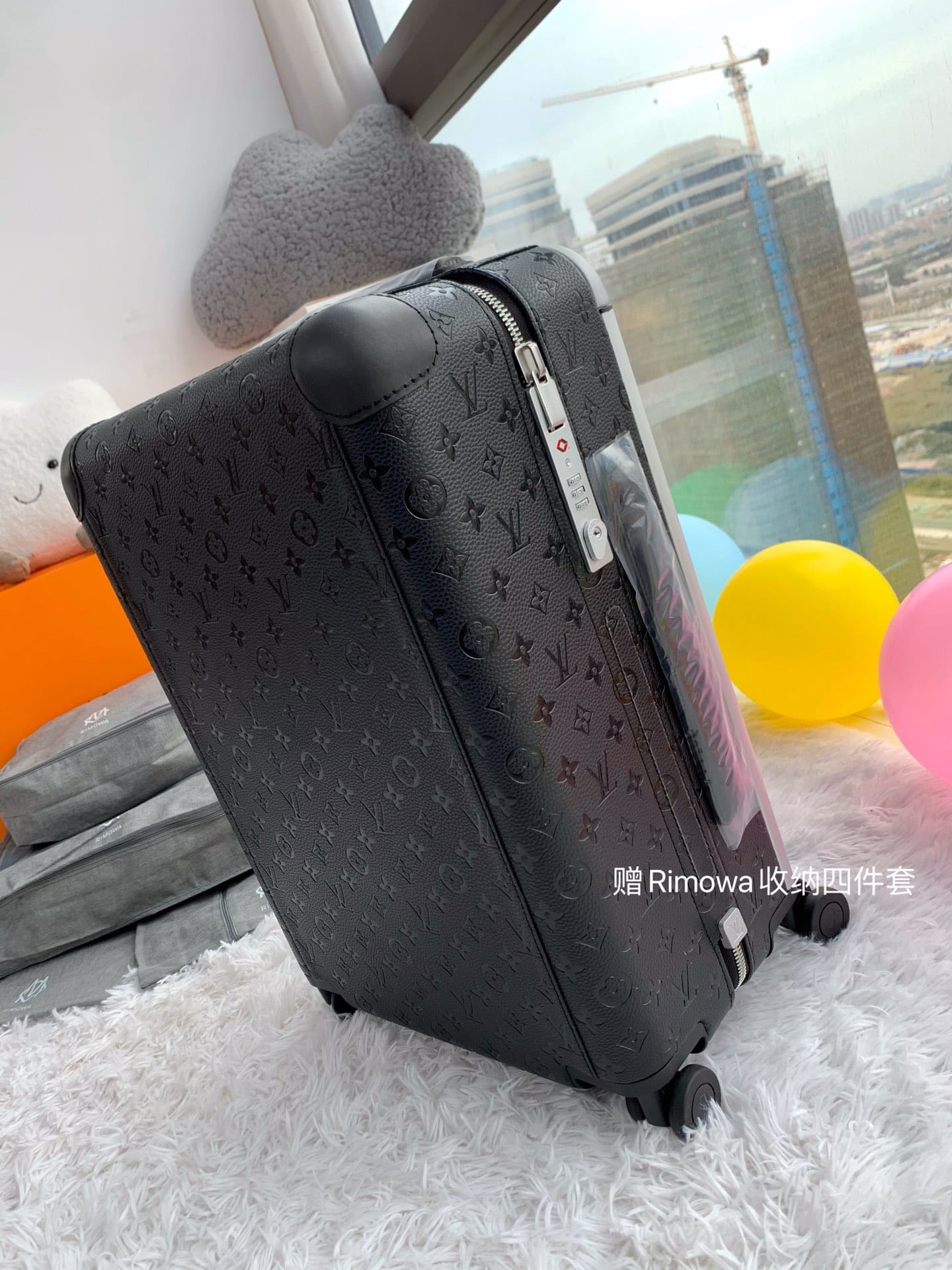 Mala Louis Vuitton HORIZON