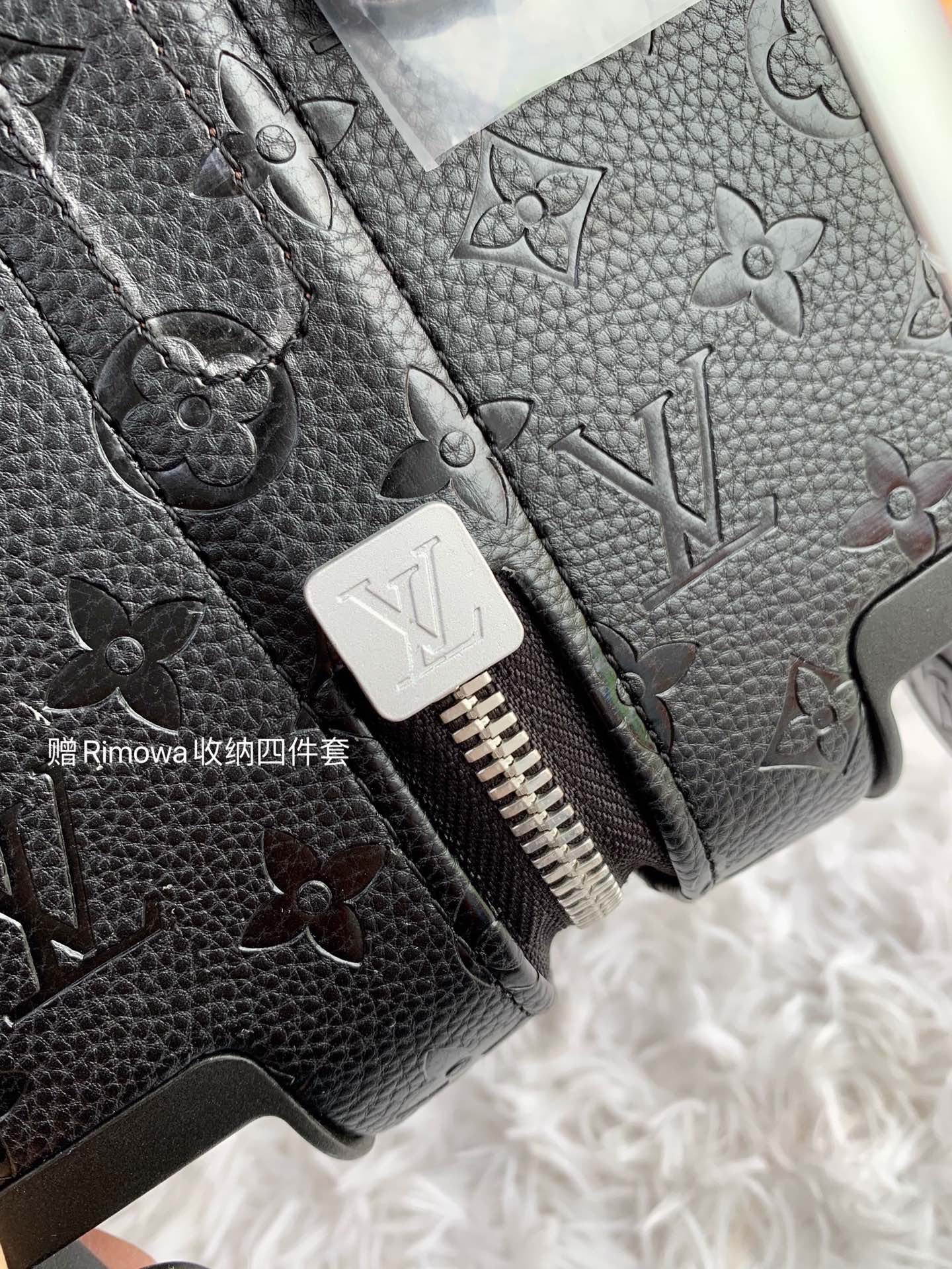 Mala Louis Vuitton HORIZON