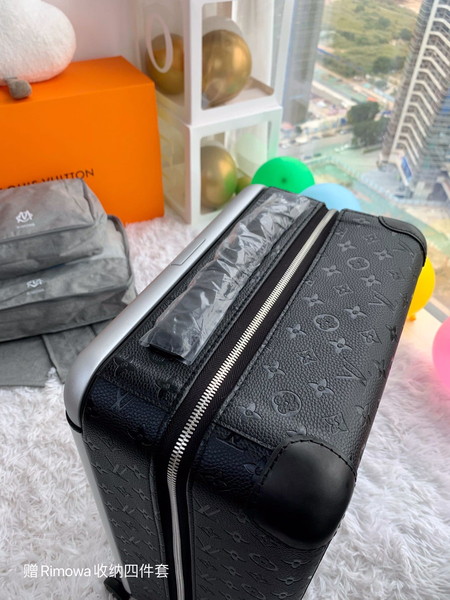 Mala Louis Vuitton HORIZON