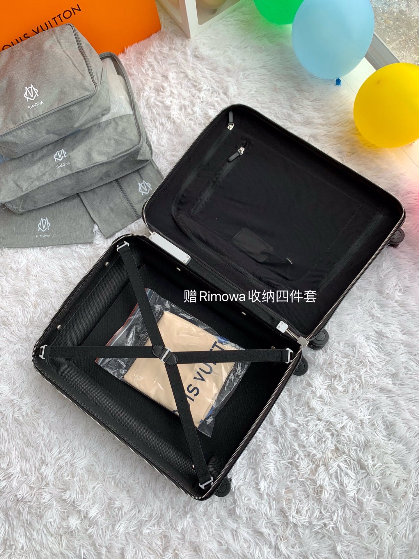 Mala Louis Vuitton HORIZON