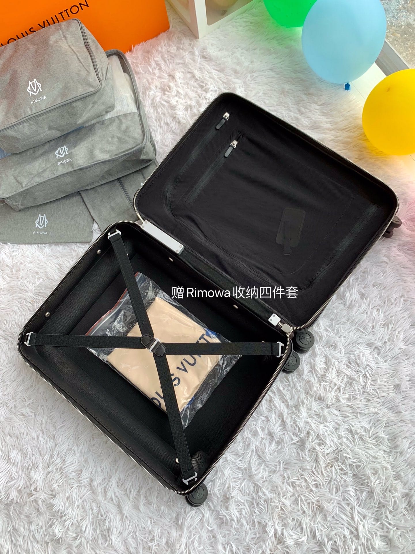 Mala Louis Vuitton HORIZON