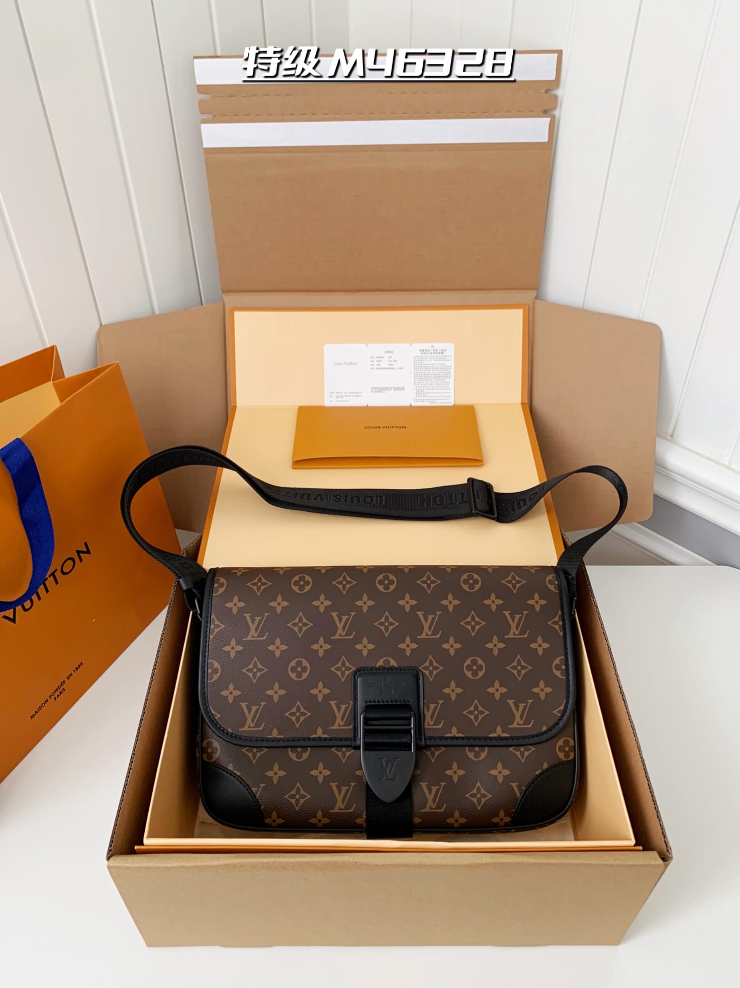 Bolsa Louis Vuitton ARCHY