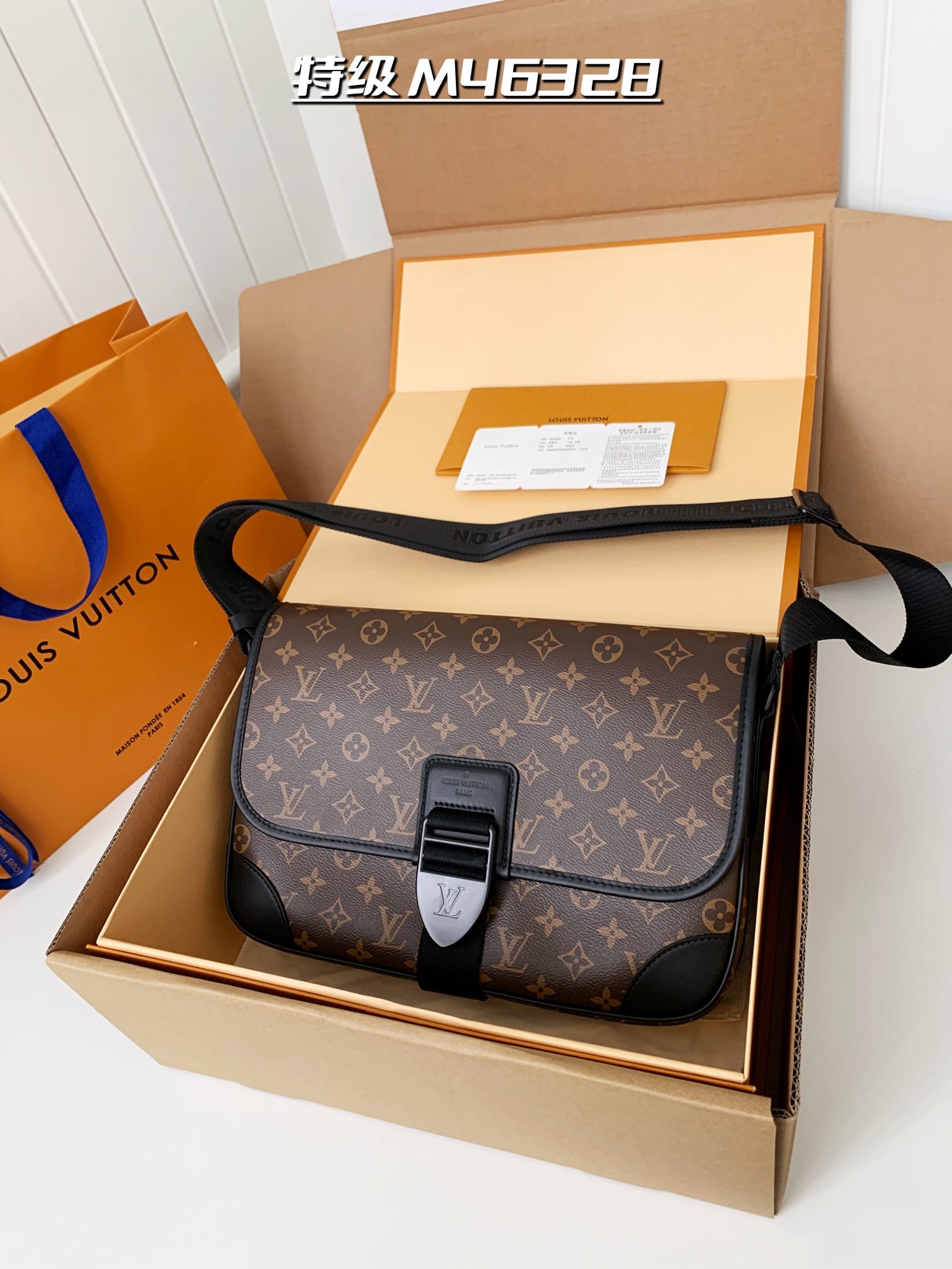 Bolsa Louis Vuitton ARCHY