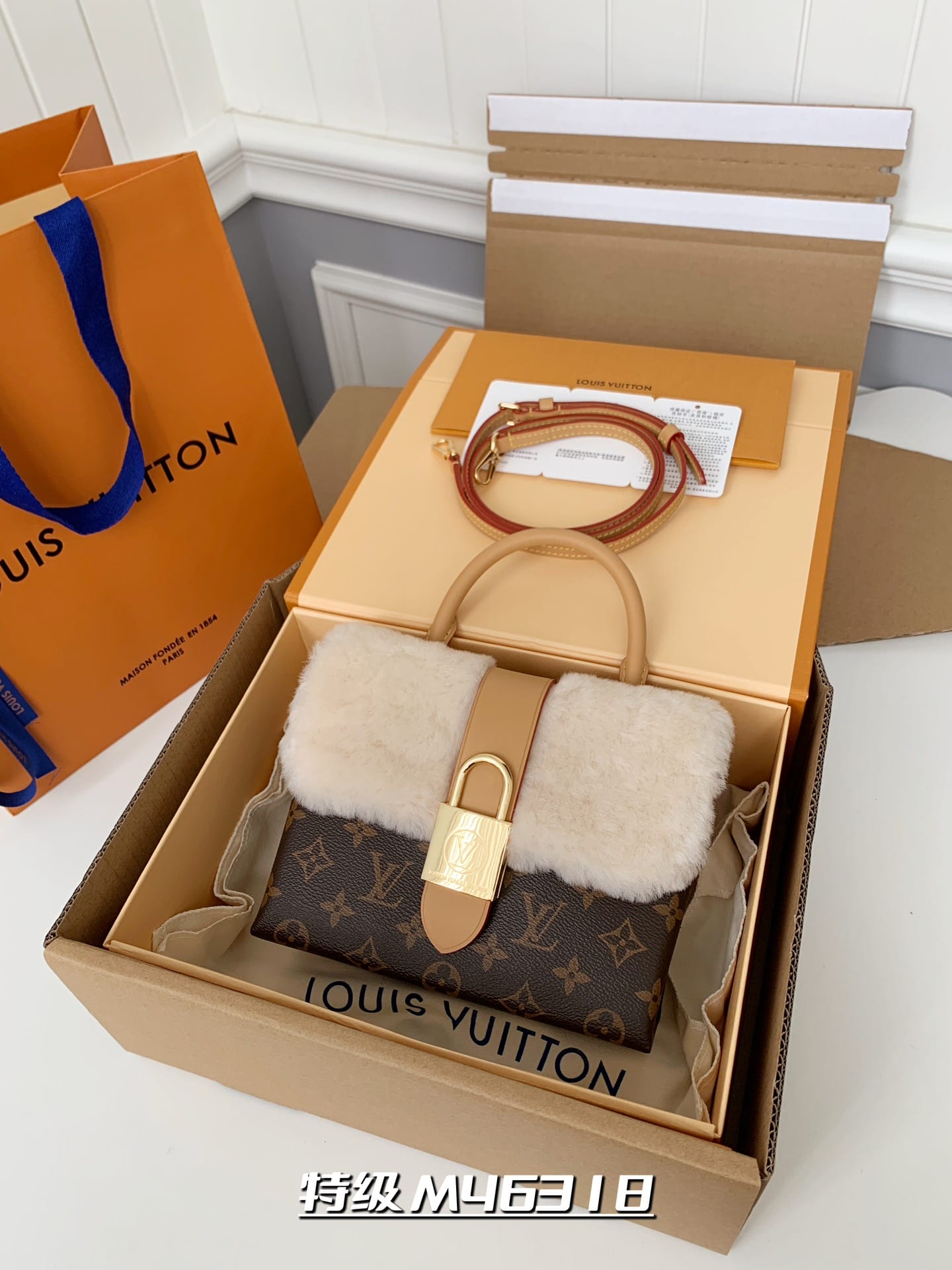 Bolsa Louis Vuitton LOCKY BB BAG