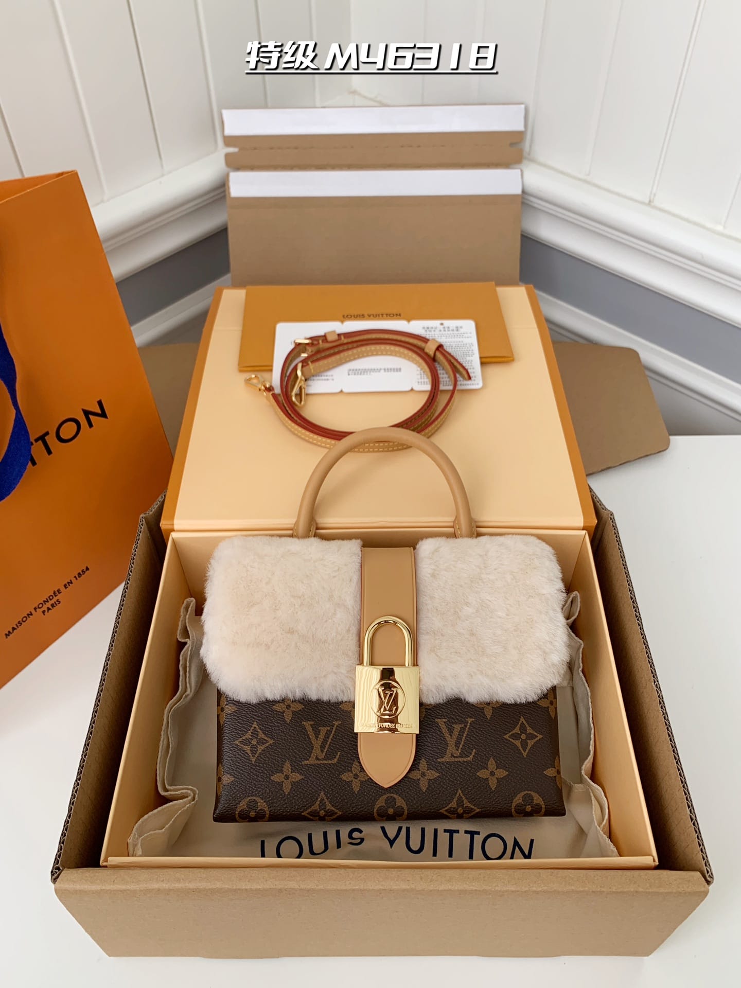 Bolsa Louis Vuitton LOCKY BB BAG
