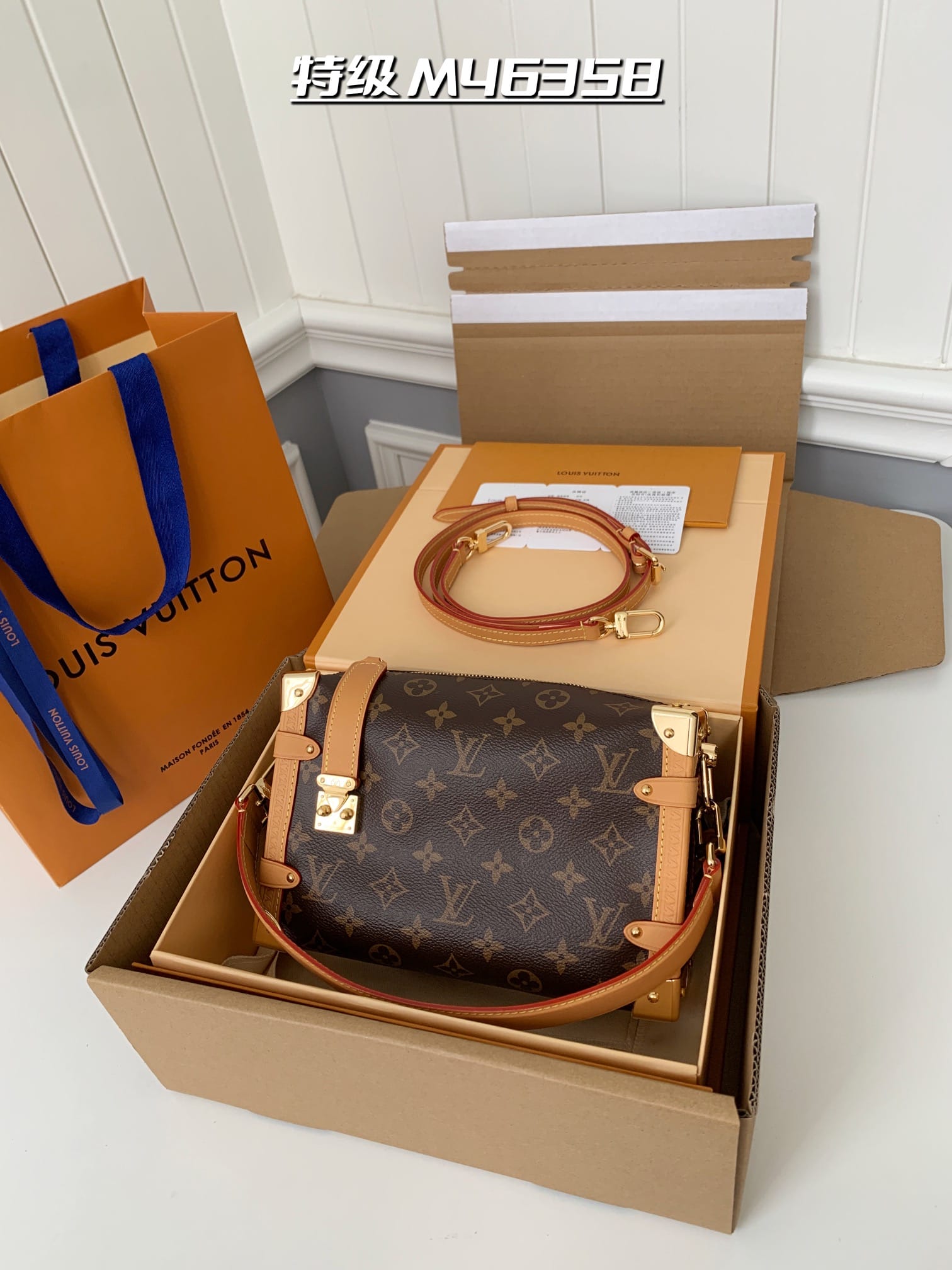 Bolsa Louis Vuitton SIDE TRUNK BAG