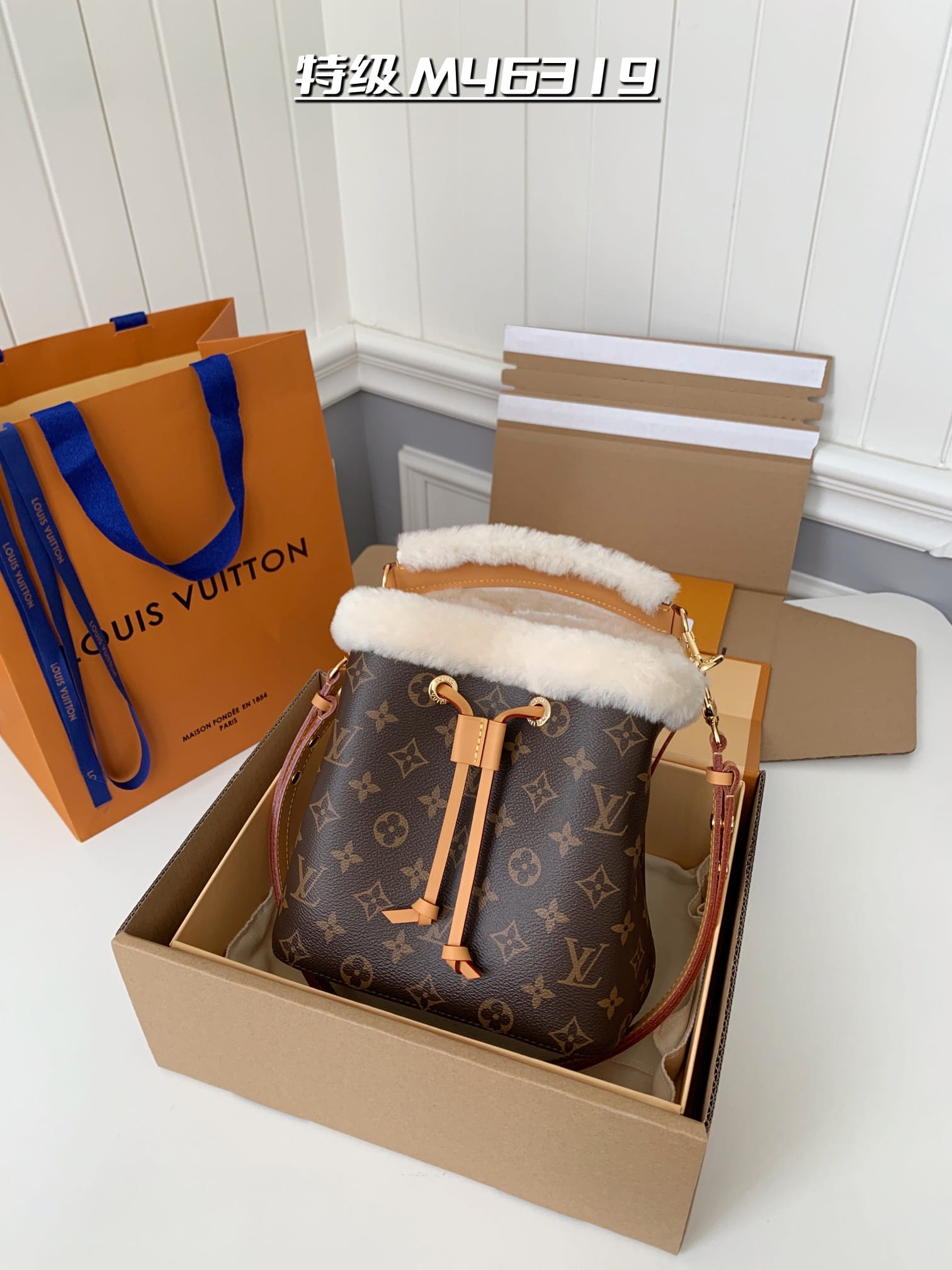 Bolsa Louis Vuitton NÉONOÉ BB