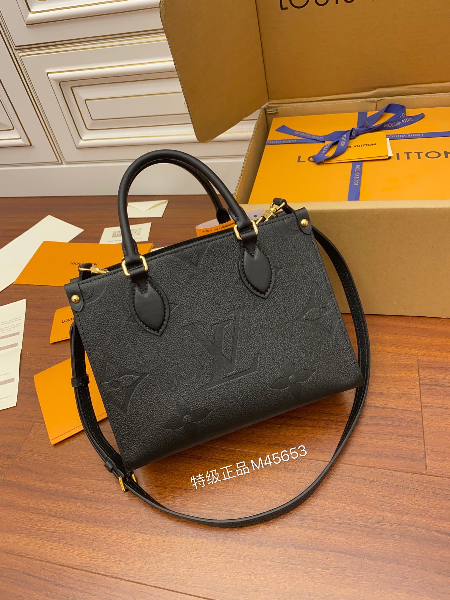 Bolsa Louis Vuitton ONTHEGO PM