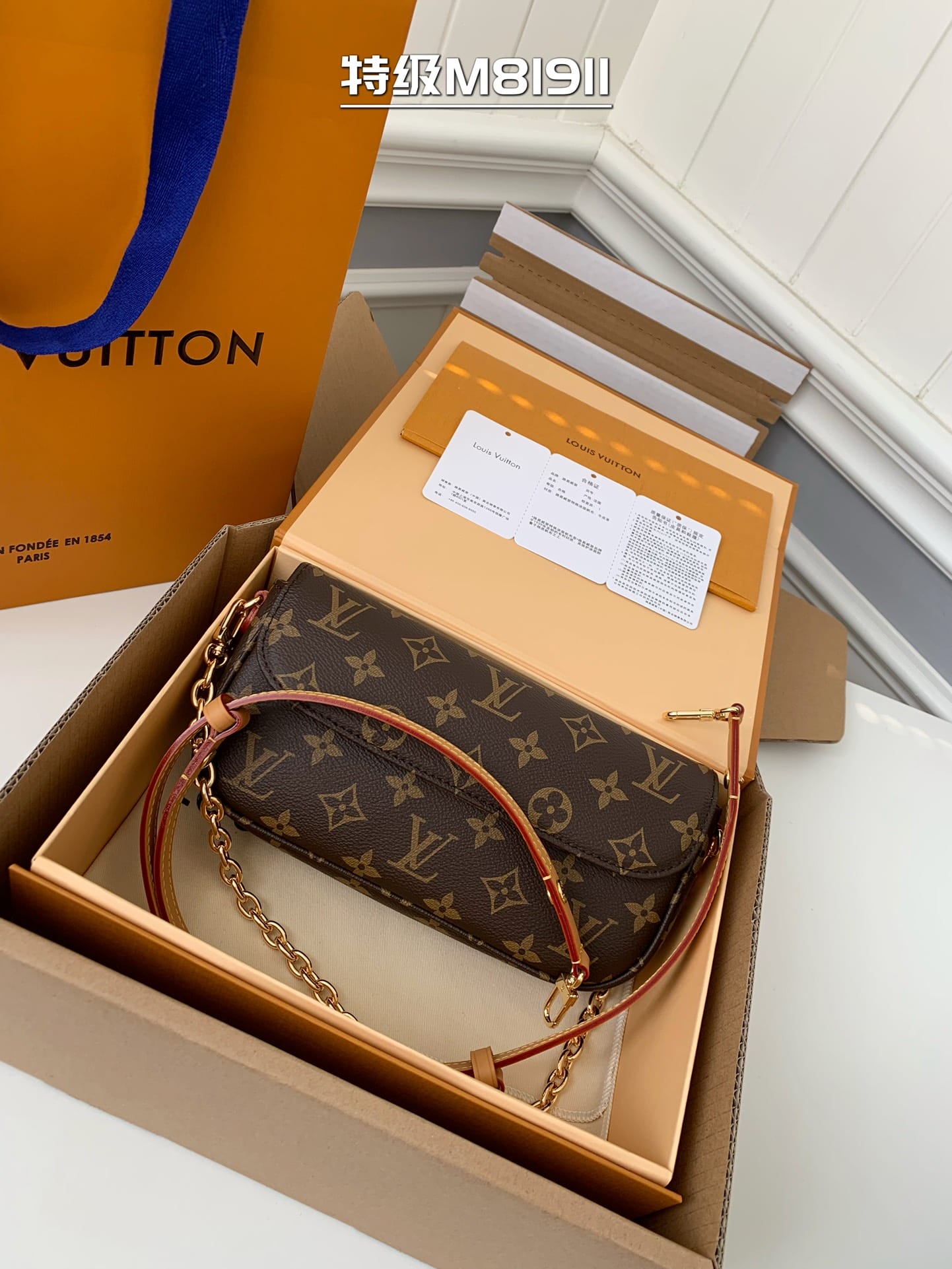 Bolsa Louis Vuitton Wallet on Chain Ivy