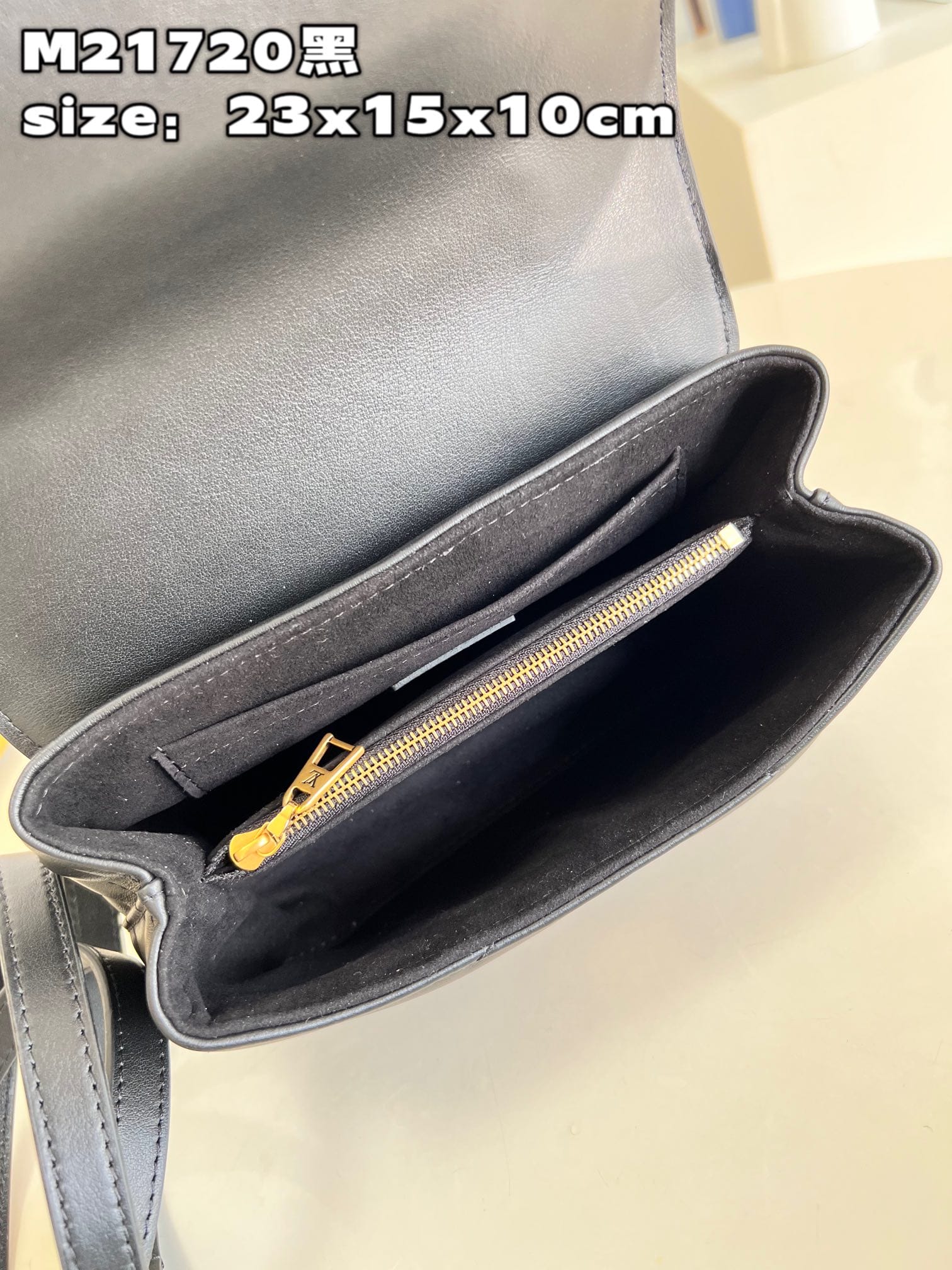 Bolsa Louis Vuitton Hold Me