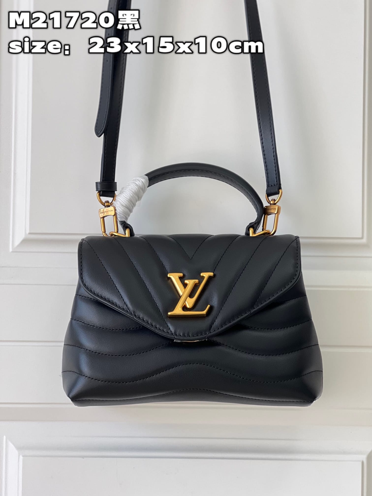 Bolsa Louis Vuitton Hold Me